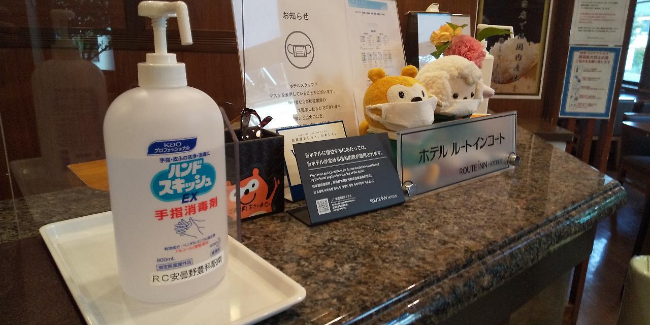 Hotel Route-Inn Court Azumino Toyoshina Ekiminami Extérieur photo